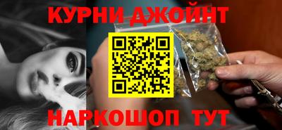 PSILOCYBIN Ипатово