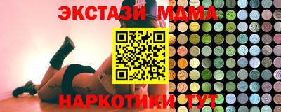 не бодяженный Заводоуковск