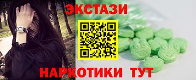 не бодяженный Заводоуковск