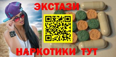 не бодяженный Заводоуковск