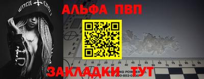 прущие грибы Заволжье