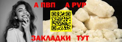 амф Ирбит