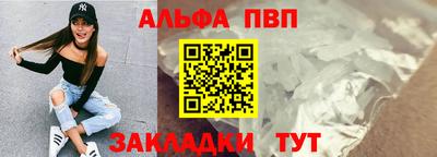 каннабис Изобильный