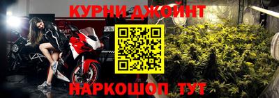 каннабис Изобильный