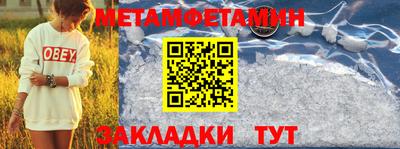 амф Ирбит