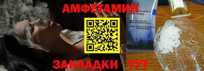 не бодяженный Заводоуковск