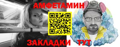 PSILOCYBIN Ипатово