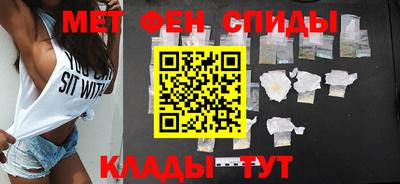 альфа пвп Жуковский