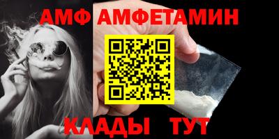 каннабис Изобильный