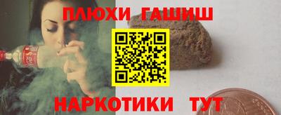 не бодяженный Заводоуковск