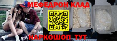 PSILOCYBIN Ипатово