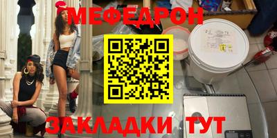 каннабис Изобильный
